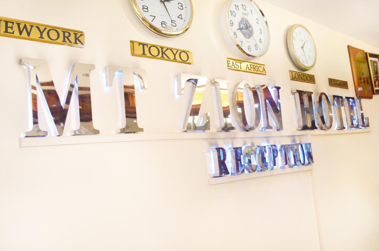 Mt. Zion Hotel カンパラ エクステリア 写真