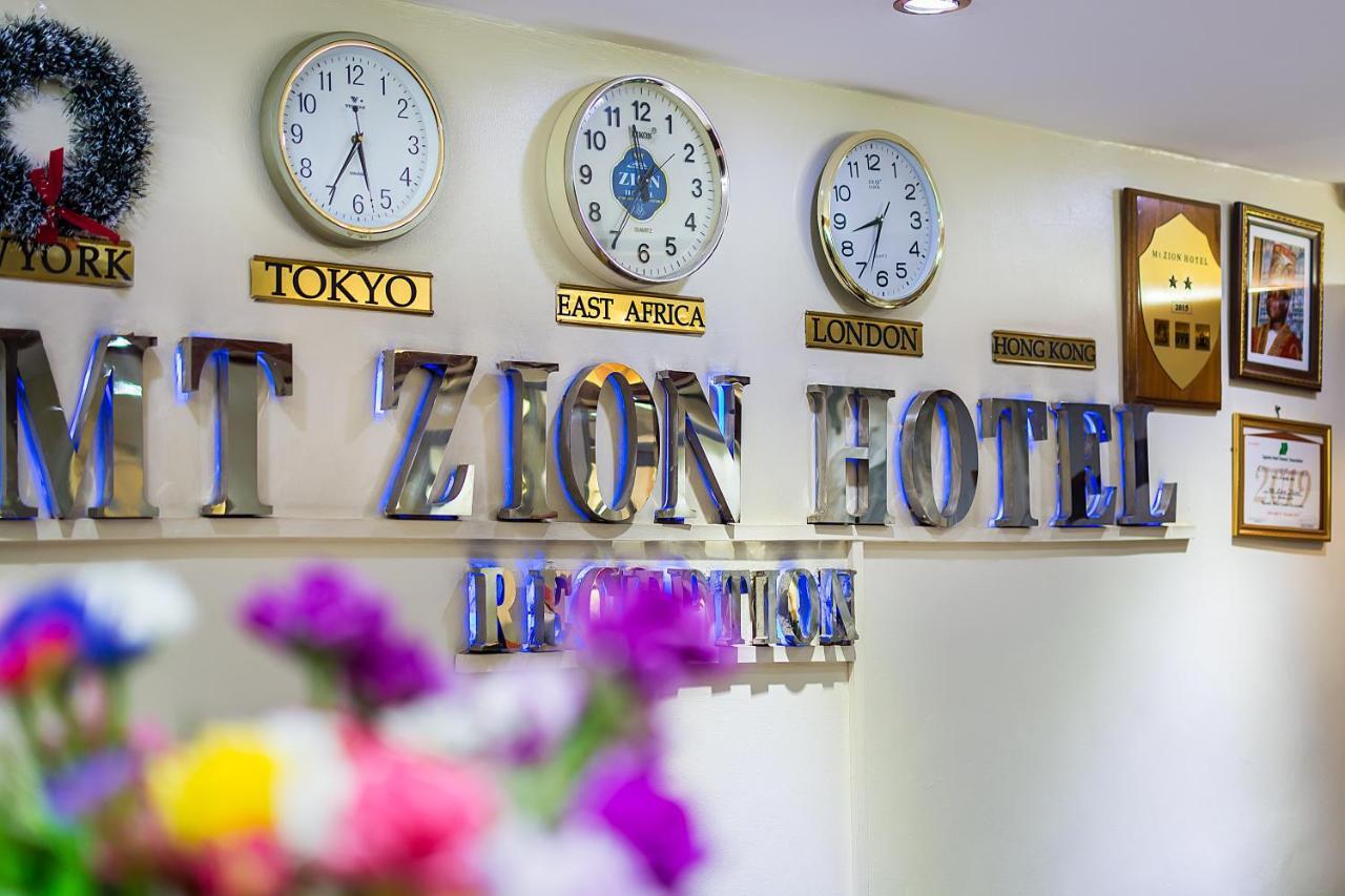 Mt. Zion Hotel カンパラ エクステリア 写真